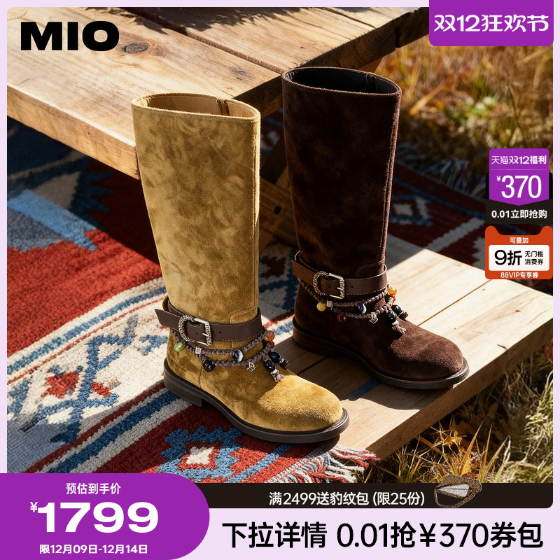 磨砂反绒皮  皮质柔软细腻