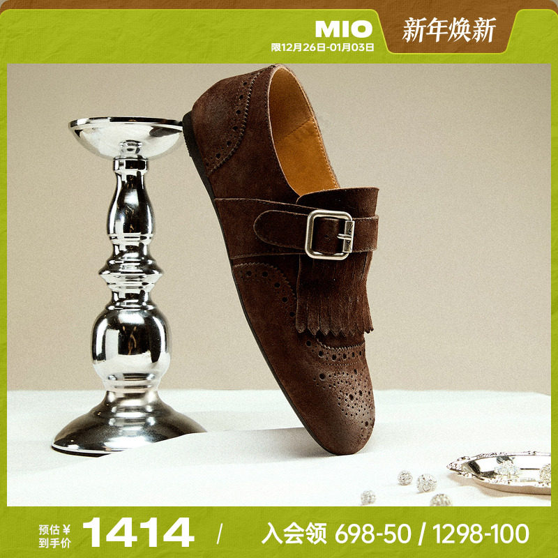 MIO米奥布洛克雕花流苏小皮鞋2026春季新款牛津复古牛皮革乐福