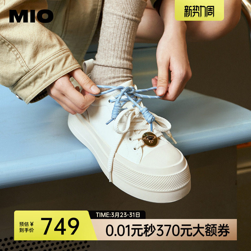 孟子义沈梦辰同款小奶糕MIO米奥女鞋板鞋增高厚底5cm小白鞋休闲鞋