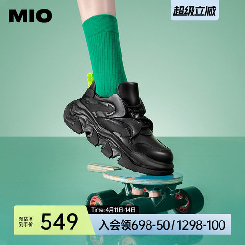 春季圆头松糕底老爹鞋MIO时尚