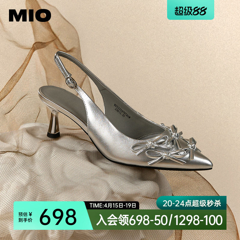 MIO米奥夏款尖头细跟凉鞋蝴蝶结抽带搭扣甜美时装凉鞋优雅半凉