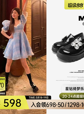 赵露思许我耀眼同款mio米奥圆头皮鞋女鞋水钻乐福鞋厚底增高单鞋