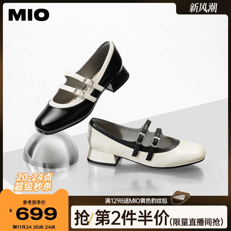 米奥MIO甜美秀气玛丽珍鞋