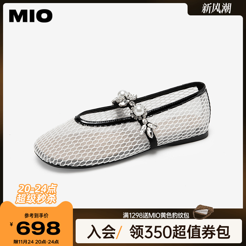 秀气显瘦圆头  立体微收楦型空间