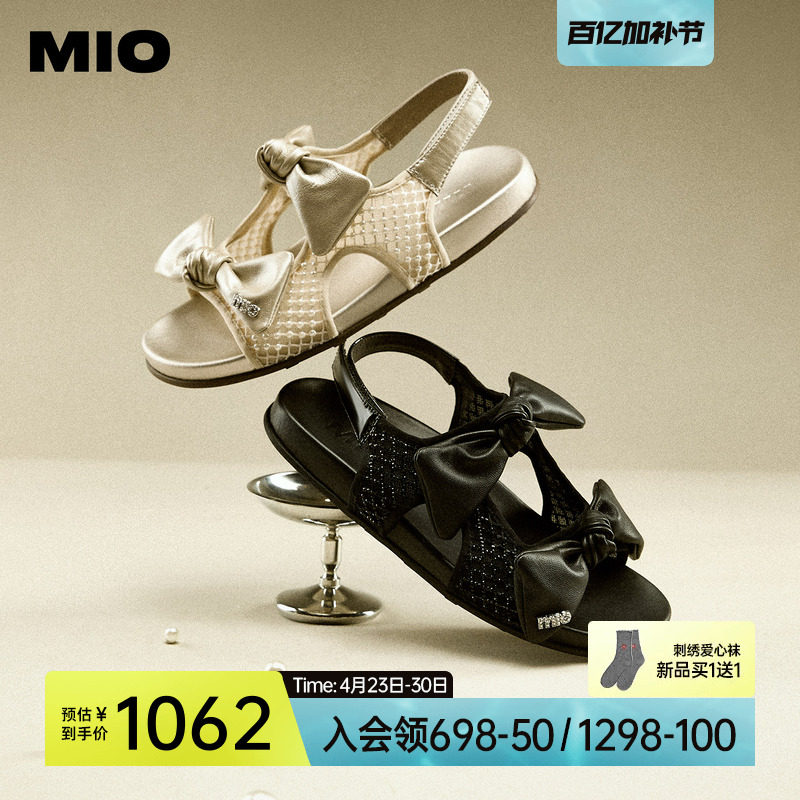 MIO米奥厚底镂空勃肯凉鞋女2026夏季新款蝴蝶结后空外穿平底拖鞋