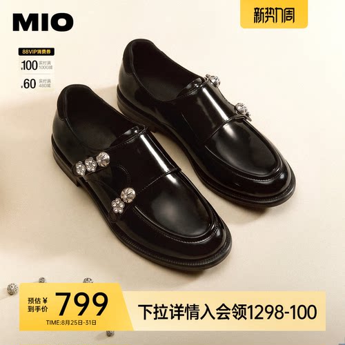 自然显瘦圆头   自然秀气圆头