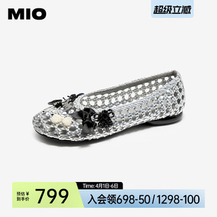 女鞋 MIO米奥洞洞鞋 编织凉鞋 低跟蝴蝶结镂空通勤单鞋 2026夏季 新款
