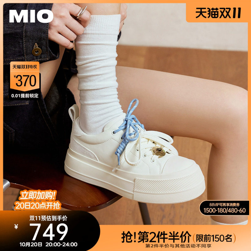 陈都灵沈梦辰同款小奶糕MIO米奥女鞋板鞋增高厚底5cm小白鞋休闲鞋