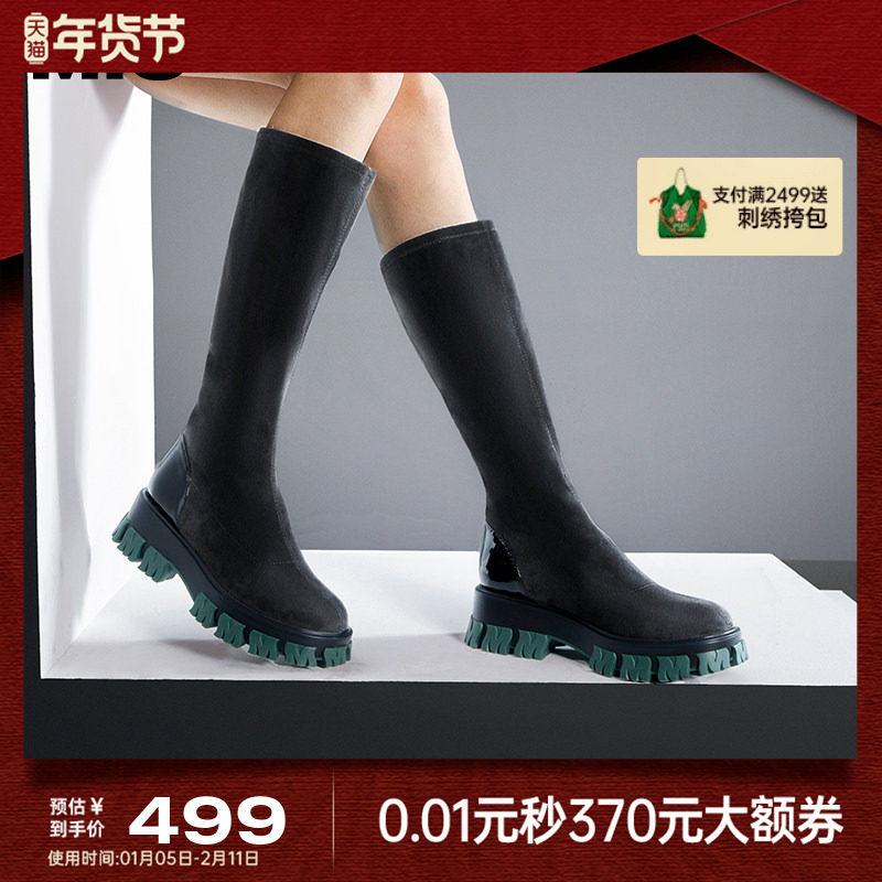 MIO米奥冬季靴子圆头高筒弹力靴英伦风酷感厚底通勤袜靴长筒靴女,女鞋,弹力靴/袜靴,淘宝优惠券,粉丝福利购,淘宝优惠卷