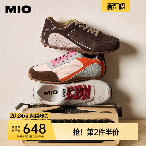 秀气显瘦圆头  怀旧德训楦型设计