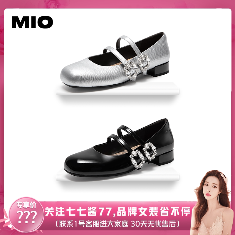 【七七酱直播间】MIO米奥玛丽珍鞋粗跟复古闪钻芭蕾鞋女鞋