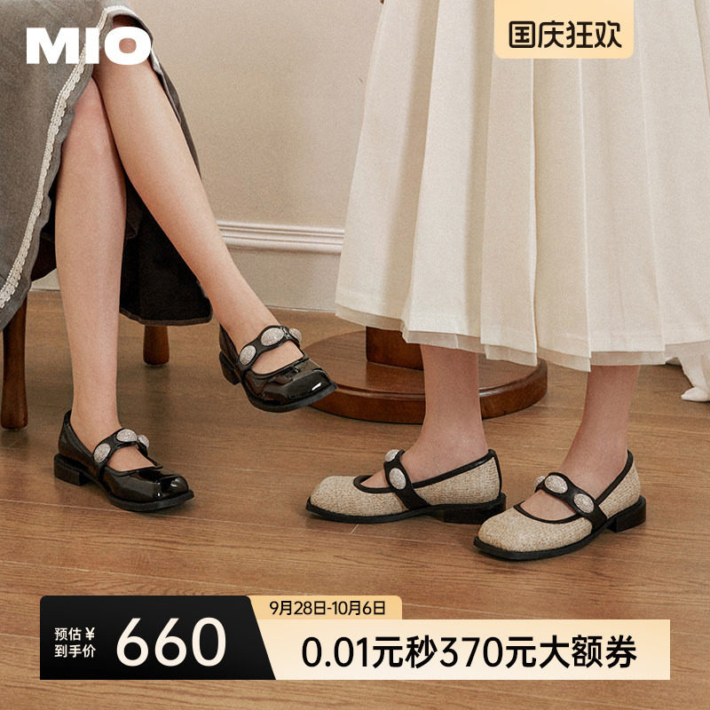 MIO米奥春款复古星光方头玛丽珍鞋黑色圆头小皮鞋粗跟闪钻女单鞋图片