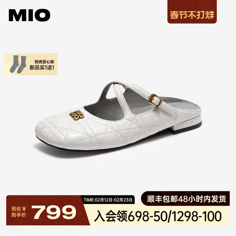 MIO米奥女鞋2026夏季新款菱格交叉绊带miu系单鞋包头拖鞋时