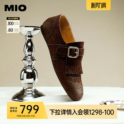 质感光泽牛皮  温润细腻有质感