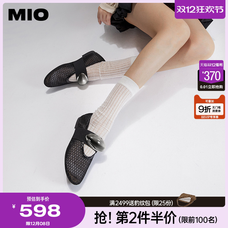 米奥单鞋MIO单鞋芭蕾舞鞋