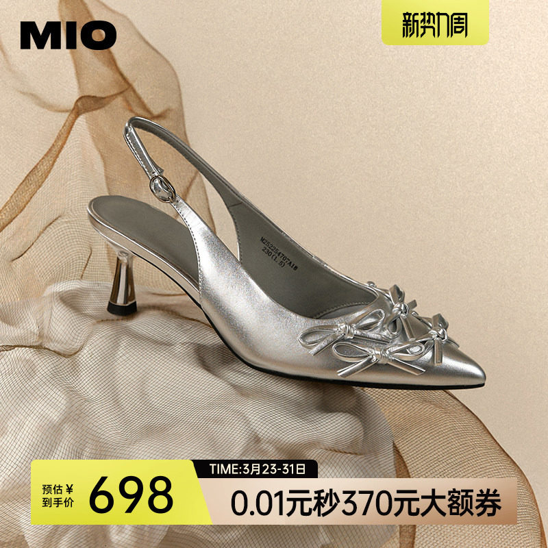 MIO米奥夏款尖头细跟凉鞋蝴蝶结抽带搭扣甜美时装凉鞋优雅半凉