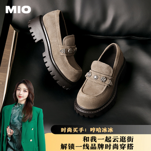 MIO米奥乐福鞋 柏欣妤同款 罗予彤 女英伦厚底增高5cm 哼哈冰冰
