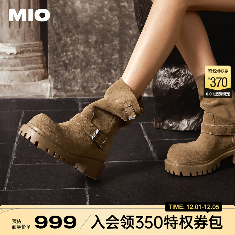 MIO明星同款堆堆西部靴