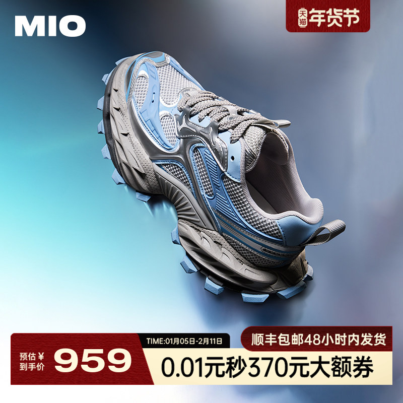 MIO米奥春款复古圆头厚底机甲风老爹鞋轻便休闲运动鞋女鞋单鞋