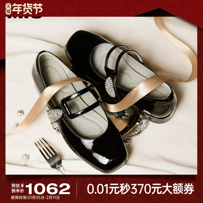 MIO米奥玛丽珍鞋2026春季新款圆头粗跟闪钻饰扣魔术贴女单鞋,女鞋,玛丽珍鞋,淘宝优惠券,粉丝福利购,淘宝优惠卷