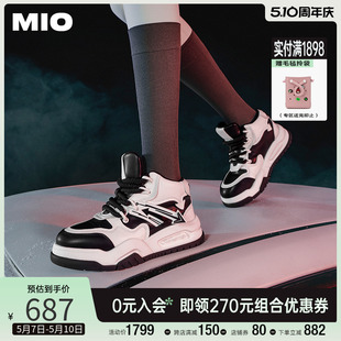 MIO米奥2023年冬季 显高厚底活力运动鞋 休闲鞋 圆头拼色中跟时尚 女