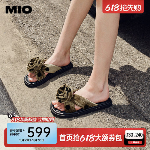 米奥一字拖MIO拼色低跟拖鞋