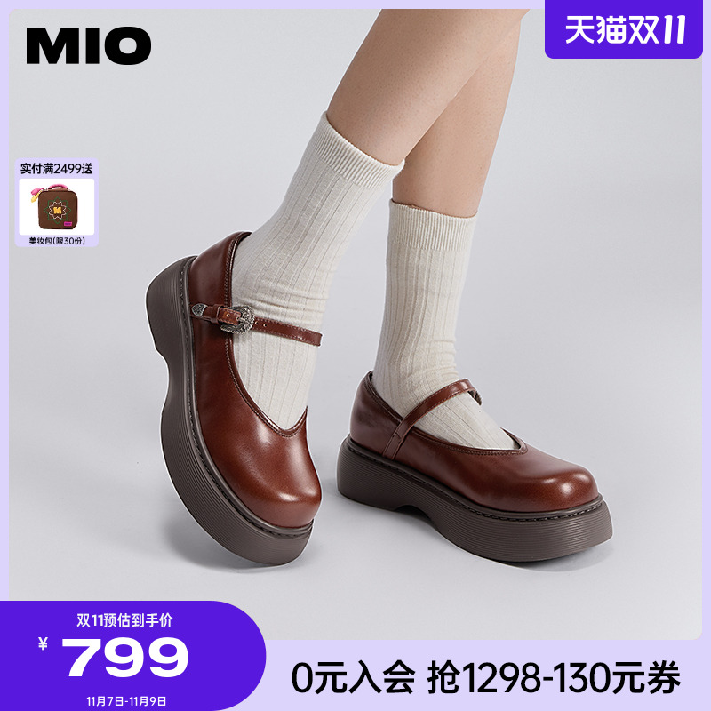 柔软质感面料  选用细腻光泽牛皮革