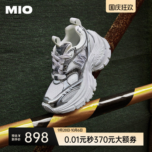 微翘上包圆头  赋予充裕脚掌空间