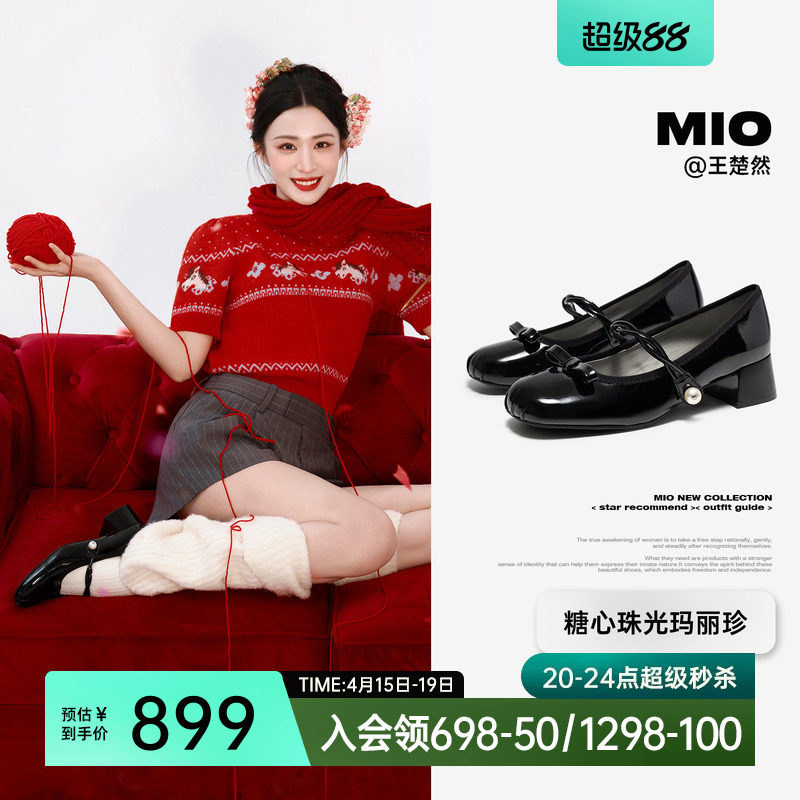 王楚然同款MIO米奥玛丽珍高跟单鞋2026春季新款圆头粗跟珍珠女鞋