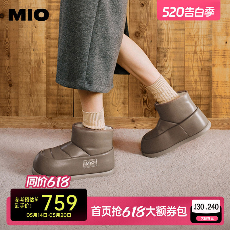MIO米奥冬雪地靴厚底加绒加厚可爱圆头短靴时尚毛绒保暖靴子女鞋