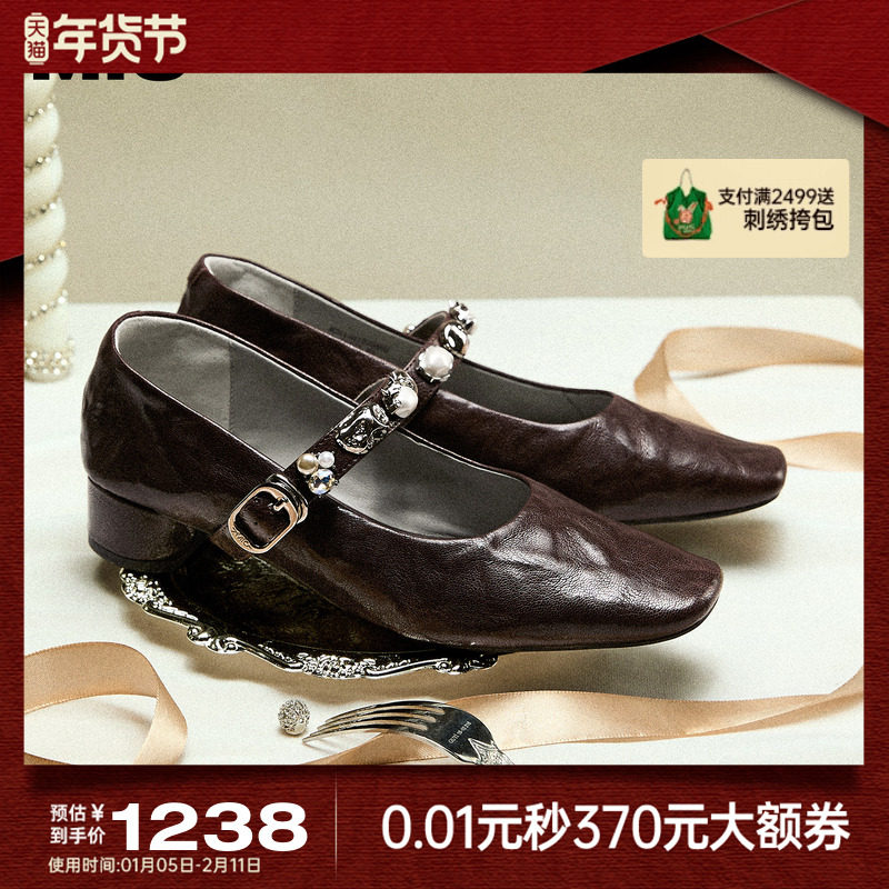 MIO米奥玛丽珍鞋2026春季新款粗跟单鞋一字带金属扣闪钻饰扣女鞋,女鞋,玛丽珍鞋,淘宝优惠券,粉丝福利购,淘宝优惠卷