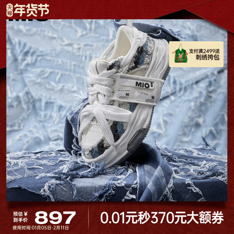 ������ͬ��MIO�װº�װ�Ь�˶�����Ь�ܽ�Ь��ЬŮЬ��������Ь 1724.72Ԫ��2��(��862.36Ԫ/��)