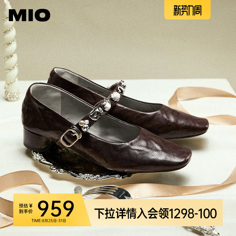 MIO米奥玛丽珍鞋2026春季新款粗跟单鞋一字带金属扣闪钻饰扣女鞋