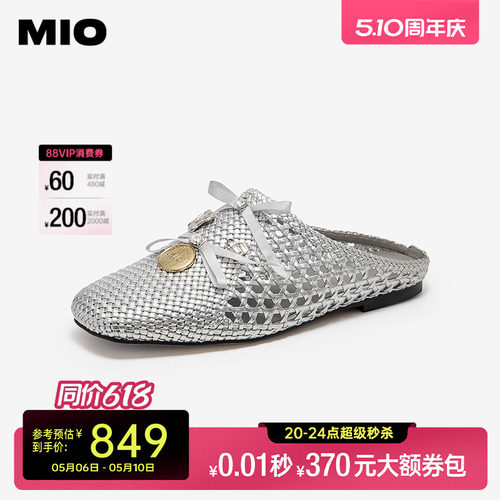 复古方头廓形  自然包容不同脚掌