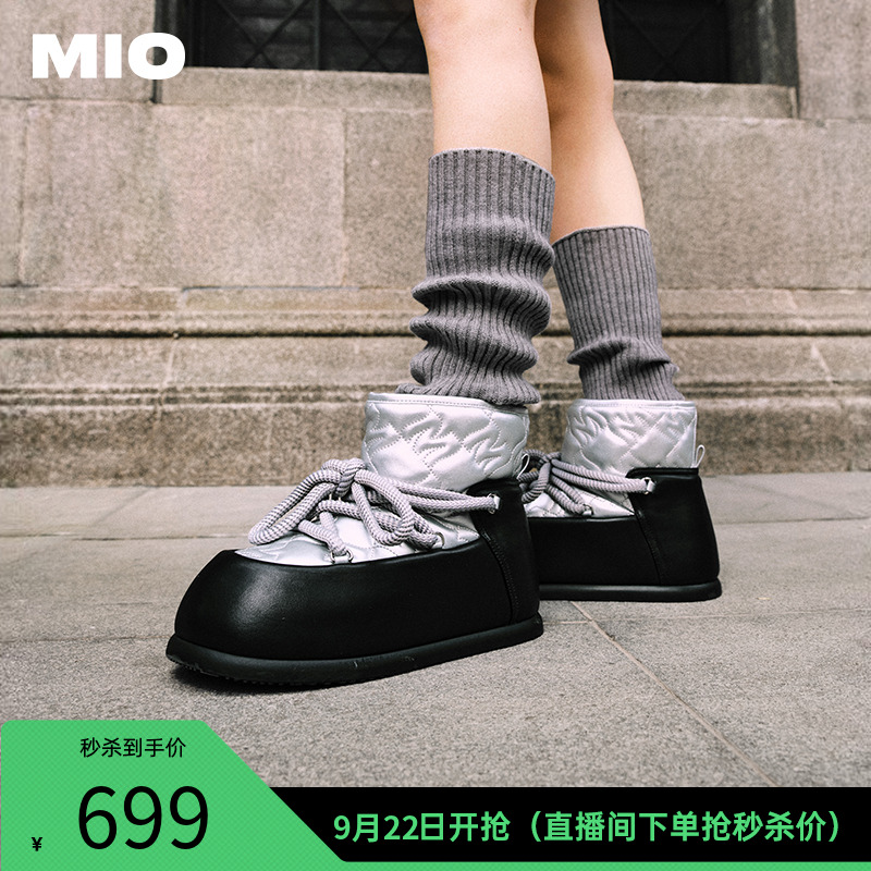 圆憨包容靴型  流动M字缝线点缀