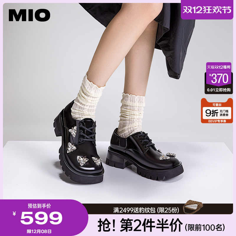 米奥钻饰MIO时尚2024年