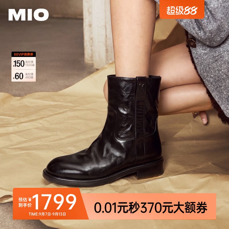 MIO米奥切尔西靴褶皱皮靴2026冬季新款复古擦色简约短筒靴女靴子图片