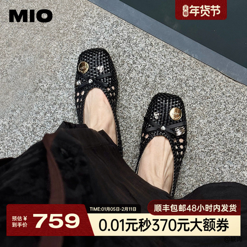 MIO米奥2025夏季新款浅口单鞋女圆头轻便渔夫鞋平底时尚镂空凉