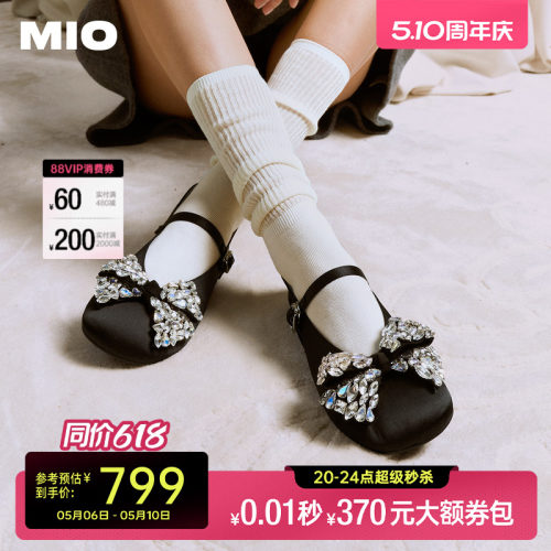 自然秀气圆头  舒适贴合多种脚型