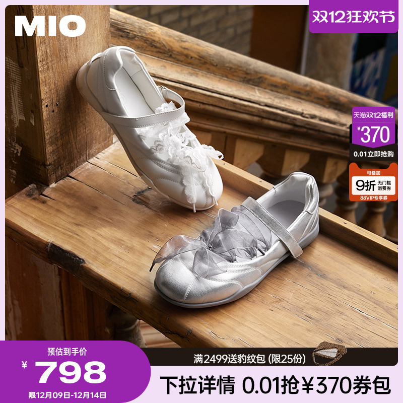 秀气美感圆头  灵巧浅口楦型设计