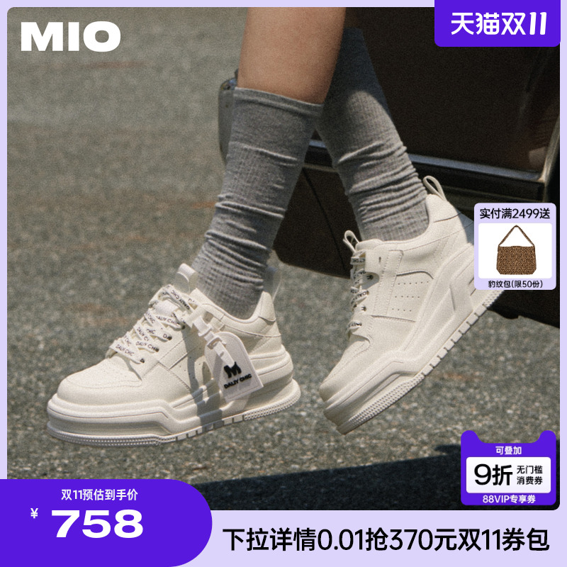 李宇春同款厚底5.5cm小白鞋