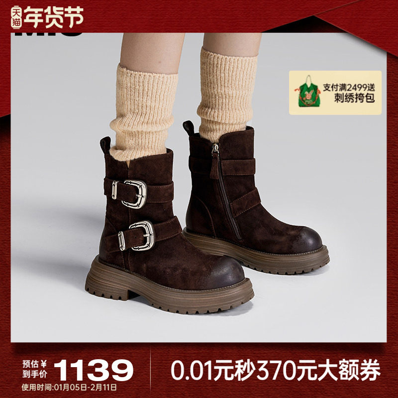 MIO米奥女鞋冬季加绒西部靴马丁靴金属皮带扣短靴厚底皮靴子女靴,女鞋,西部靴,淘宝优惠券,粉丝福利购,淘宝优惠卷