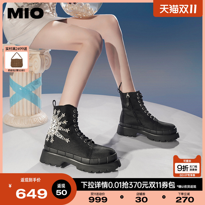 MIO米奥马丁靴朋克闪钻饰太阳花复古工装靴短靴子厚底机车靴女鞋