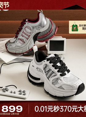 MIO米奥女鞋老爹鞋新款运动鞋厚底轮胎增高鞋复古百搭红色休闲鞋