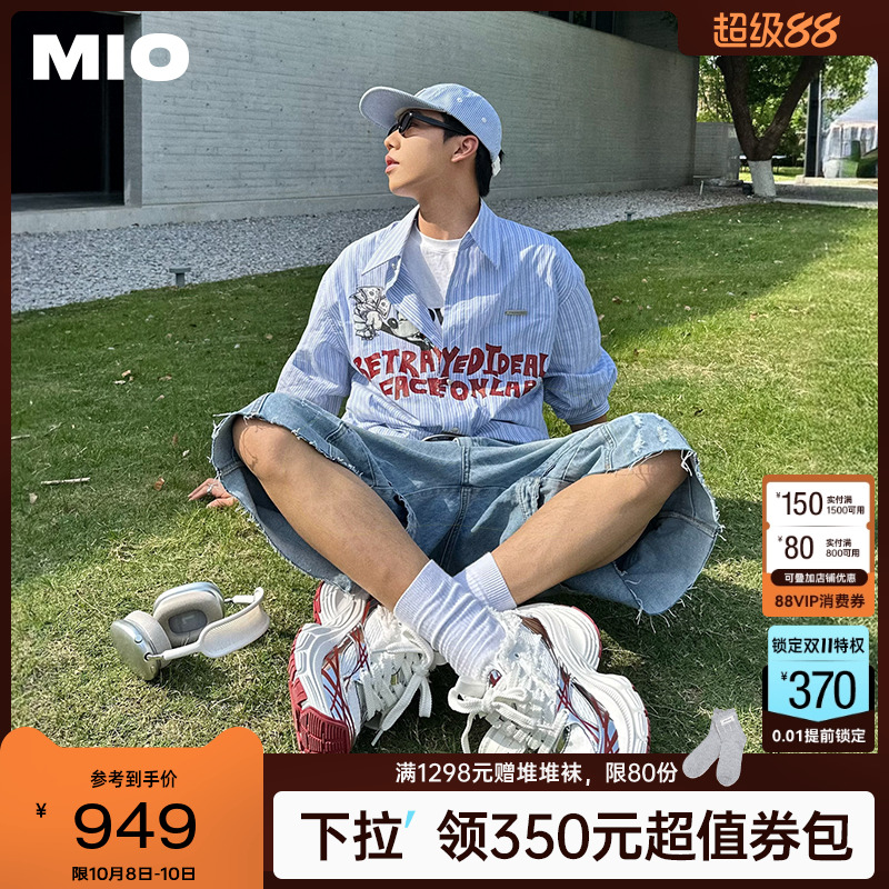 立体微翘圆头  饱满上包空间楦型