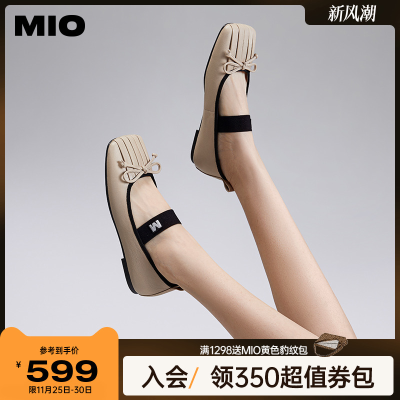 米奥女鞋MIO休闲舒适玛丽珍鞋