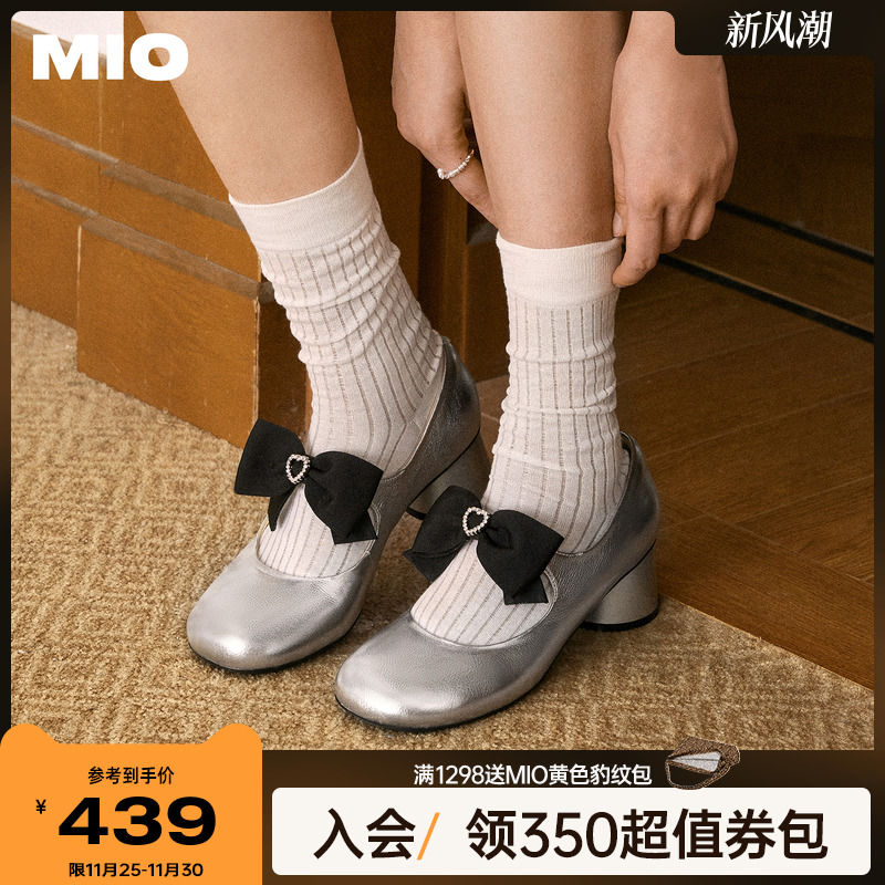 复古萌趣圆头  圆头造型包容显瘦