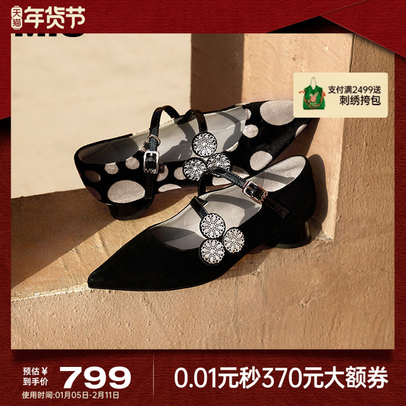 MIO米奥凉鞋女2025春季新款气质尖头玛丽珍鞋复古波点浅口单鞋,女鞋,玛丽珍鞋,淘宝优惠券,粉丝福利购,淘宝优惠卷