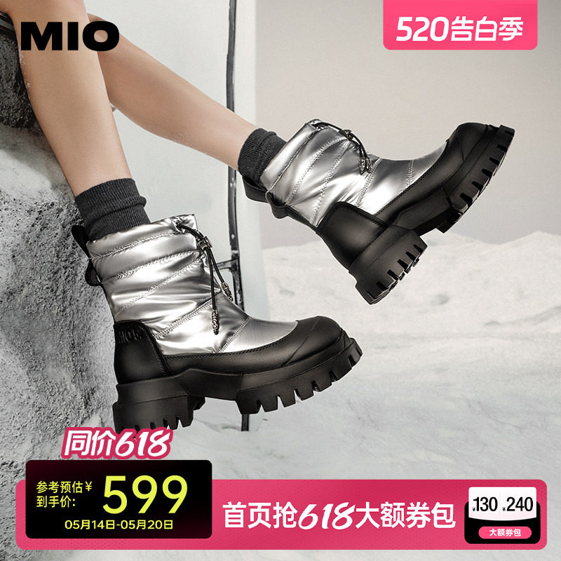 MIO米奥束带雪地靴冬季厚底高跟圆头休闲保暖时尚女银色机车短靴