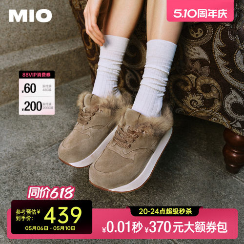 立体包容圆头  微翘上包运动楦型